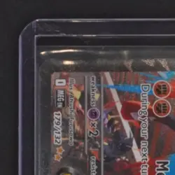 2025 POKEMON MEGA EVOLUTION #179/132 LUCARIO EX SPECIAL ILLUSTRATION RARE SIR - Image 3