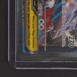 2025 POKEMON MEGA EVOLUTION #179/132 LUCARIO EX SPECIAL ILLUSTRATION RARE SIR - Image 4