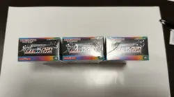 Lot Of (3) Pokemon VMAX Climax s8b Japanese Booster Box Factory Sealed TCG 4521329322698 - Image 4