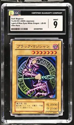 2000 YU-GI-OH! CGC 9 Dark Magician LB-05 Ultra Rare Japanese - Image 1