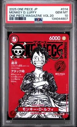 2025 ONE PIECE MAGAZINE VOL 20 ST21 014 MONKEY D LUFFY JAPANES PROMO PSA 10 - Image 1