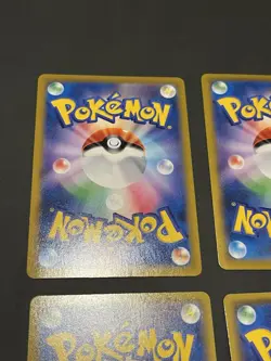 Eevee 210/184 NM S8b VMAX Climax Japanese Pokemon Card TCG - Image 2