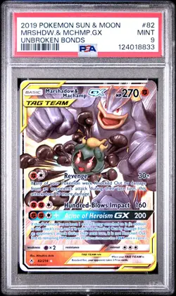 2019 POKEMON SUN & MOON UNBROKEN BONDS #82 MARSHADOW & MACHAMP GX PSA 9 - Image 1