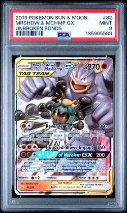 2019 POKEMON SUN & MOON UNBROKEN BONDS #82 MARSHADOW & MACHAMP GX PSA 9 - Image 1