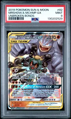 2019 POKEMON SUN & MOON UNBROKEN BONDS #82 MARSHADOW & MACHAMP GX PSA 9 - Image 1