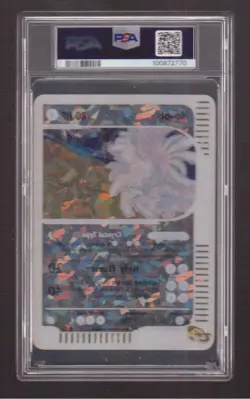 2003 Pokemon HO-OH #11 Crystal Skyridge Box Topper Mint PSA 9 - Image 2