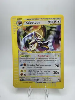 2003 Pokemon CRYSTAL KABUTOPS Skyridge REVERSE HOLO Rare JUMBO TOPPER LP - Image 1