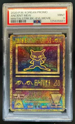 2020 Pokemon Korean Mewtwo Strikes Back Movie Promo Ancient Mew PSA 9 - Image 1