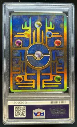 2020 Pokemon Korean Mewtwo Strikes Back Movie Promo Ancient Mew PSA 9 - Image 2