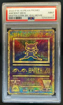 2020 Pokemon Korean Mewtwo Strikes Back Movie Promo Ancient Mew PSA 9 - Image 1