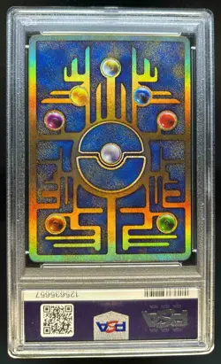 2020 Pokemon Korean Mewtwo Strikes Back Movie Promo Ancient Mew PSA 9 - Image 2