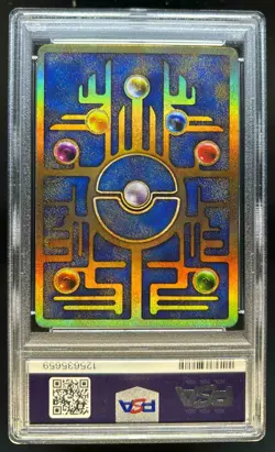 2020 Pokemon Korean Mewtwo Strikes Back Movie Promo Ancient Mew PSA 9 - Image 2