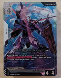 GUNDAM CARD GAME ST04 SEED STRIKE STARTER DECK COMPLETE BANDAI - Image 1