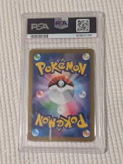 Gengar Master Ball Mirror Holo PSA 9 094/165 Pokemon Card 151 - Image 2