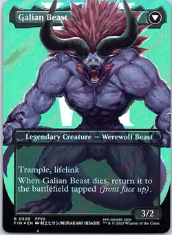 Vincent Valentine (Borderless) (Surge Foil) Foil R FIN 528 NM - Image 2