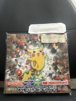 Pokemon Best Collection Japanese Promo Box 1998 Vintage Venusaur Charizard - Image 1