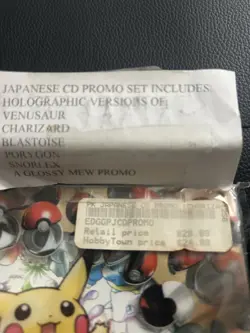 Pokemon Best Collection Japanese Promo Box 1998 Vintage Venusaur Charizard - Image 5