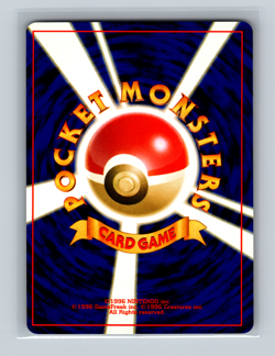 JAPANESE POCKET MONSTER NATU NO 177 NEO DISCOVERY NM/LP - Image 2