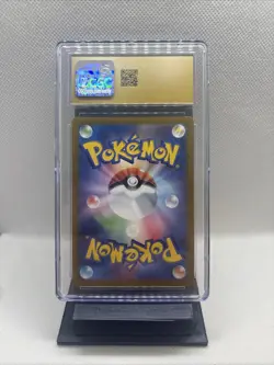 Shaymin AR 066/063 Pokemon Heat Wave Arena Japanese CGC 10 Pristine - Image 2