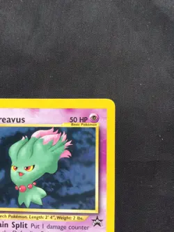 Pokemon Cards: Wizards Black Star Promo: Misdreavus 39 - Image 3