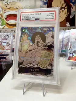 One Piece Sengoku Alternate Art 044 PSA 10 EB02 Japanese - Image 1