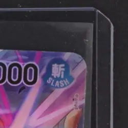 2024 ONE PIECE MEMORIAL COLLECTION #EB01-012 CAVENDISH SUPER RARE - Image 5