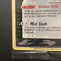 NM/M Pokemon TCG Greninja Gold Star SWSH144 Celebrations Black Star SEALED PROMO - Image 4