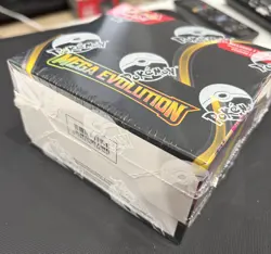Booster Box (Enhanced) Mega Evolution ME01 Pokemon TCG - Image 4
