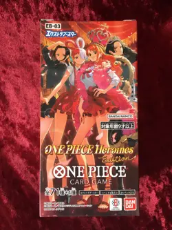 ONE PIECE Card Game Extra Booster Heroines Edition EB-03 Box Japan BANDAI - Image 1