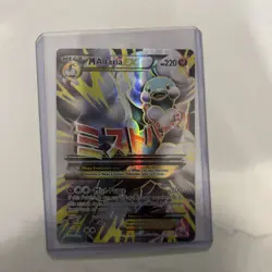 Pokemon Card Collection Good Condition, Multiple Cards - Image 5