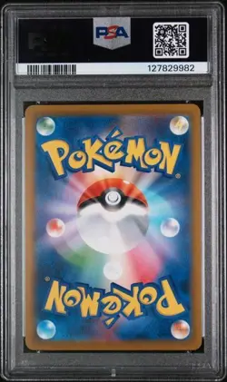 PSA10 Team Rocket's Giovanni 270/SV-P Boss Collaboration Pokemon Card Japanese - Image 2