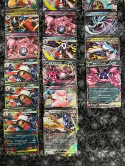 Pokemon Lot 48 Pokemon TCG Trading Cards Collection - Image 2