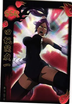 Yoruichi Shihouin SSR No 01 SSR-08 Bleach Anime CCG TCG Card - Image 1