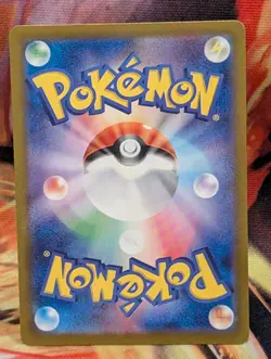 Moltres (Master Ball Pattern) 146/165 Sv2a: Pokemon Card 151 Holo (Japanese) - Image 3