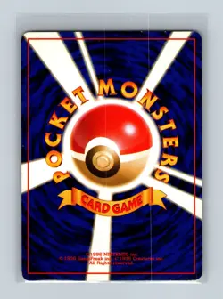 Japanese SABRINA’S HYPNO - Gym Challenge - No. 097 - Uncommon - Pokemon - LP/MP - Image 2