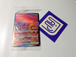 Pokemon 151 Mew ex SVP 053 Black Star Promo SEALED - Image 1