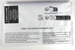 One Piece: THE AZURE SEA'S SEVEN TCG Booster Box + Promo Pack sealed OP-14 EB04 - Image 4