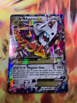 M Aggron EX Ultra Rare XY - Primal Clash 94/160 Pokemon TCG - Image 3