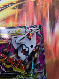 M Aggron EX Ultra Rare XY - Primal Clash 94/160 Pokemon TCG - Image 5