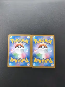 Pokemon Card Game Archeops 130/086 & Archen 129/086 SV11W Sets AR Holo Japanese - Image 3