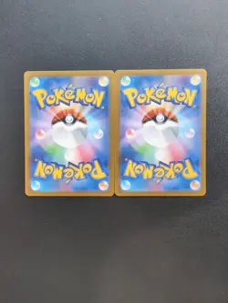 Pokemon Card Tinkatink 076/071 & Tinkatuff 077/071 SV2D Sets AR Holo Japanese - Image 3