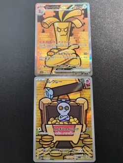 Pokemon Card Gholdengo ex 087/062 & Gimmighoul 068/062 SV3a Raging Surf Japanese - Image 1