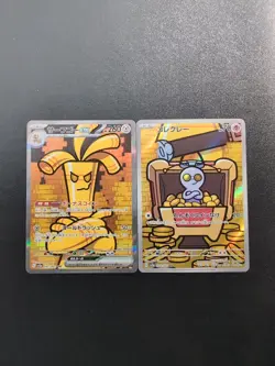 Pokemon Card Gholdengo ex 087/062 & Gimmighoul 068/062 SV3a Raging Surf Japanese - Image 3