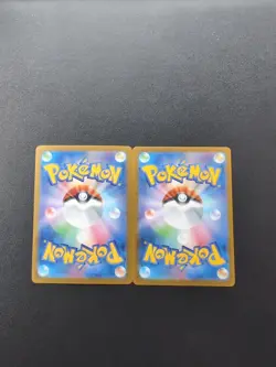 Pokemon Card Magikarp 080/073 SV1a & Magneton 112/106 SV8 Sets AR Holo Japanese - Image 3