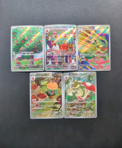 Pokemon Card Applin & Dipplin & Hydrapple & Appletun & Flapple Set Holo Japanese - Image 1