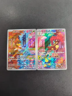 Pokemon Card Game Deerling 073/071 & Sawsbuck 074/071 SV5m Sets AR Holo Japanese - Image 1