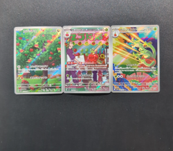 Pokemon Card Applin 077/066 & Dipplin 103/101 & Hydrapple 068/063 Holo Japanese - Image 1