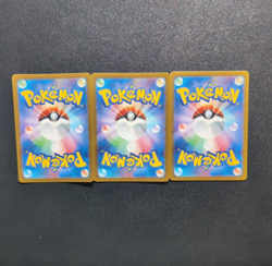 Pokemon Card Applin 077/066 & Dipplin 103/101 & Hydrapple 068/063 Holo Japanese - Image 3