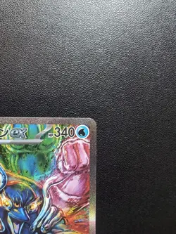 Pokemon Card Game Palafin ex 207/187 SV8a Terastal Fest ex SAR Holo Japanese - Image 4