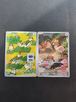 Pokemon Card Game Pidgey 118/108 SV3 & Spearow 074/063 M1L Sets AR Holo Japanese - Image 1